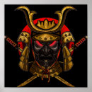 Recherche de guerrier samouraï posters Masque