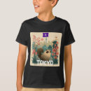 Recherche de soldat enfant tshirts Tours jumelles