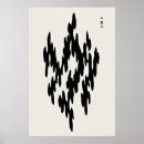 Recherche de moderne japonais art Décoration intérieure