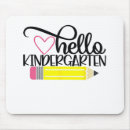 Recherche de école maternelle tapis souris Enseignant