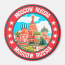 Zoek naar moskou magneten Rusland