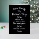 Recherche de futur père cartes postales Drôle