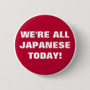 Recherche de le nippon badges Japan