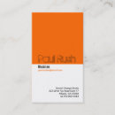 Recherche de architecture classique cartes visite Simple
