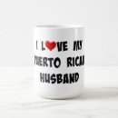 Recherche de rican tasses Puerto