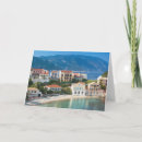 Recherche de la grèce vœux cartes Destination