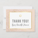 Recherche de pois rose vœux cartes Jolie