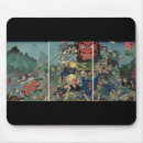 Recherche de samouraïs tapis souris Geisha