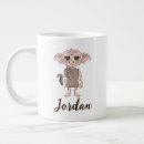 Recherche de libérez tasses Harry potter