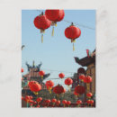 Recherche de lanternes cartes postales Photographie