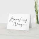 Recherche de grand coeur invitations Minimaliste