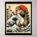 Recherche de graphique de chat art Amoureux