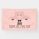 Zoek naar chinese spandoeken Nieuw chinese jaar