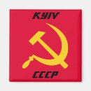 Zoek naar sikkel magneten Ussr