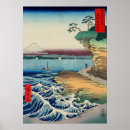 Zoek naar hiroshige kunst Japans