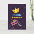 Zoek naar purim sameach kaarten Joods