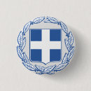 Recherche de hélène badges Grèce