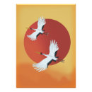 Recherche de grue japonaise posters Oiseaux
