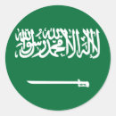 Recherche de drapeaux arabes autocollants Drapeaux du monde