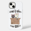 Recherche de chat drôle iphone coques Chaton