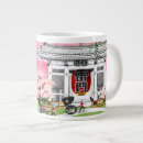 Recherche de japonaise tasses Vacances