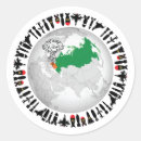 Recherche de monde guerre autocollants Militaire