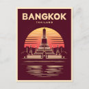 Recherche de vintage bangkok cartes postales Asie du sud est