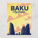 Recherche de bakou cartes postales Vacances