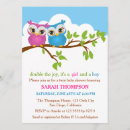 Recherche de hibou sur une branche invitations Garçon