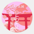Recherche de torii autocollants Japon