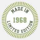 Recherche de édition limitée autocollants Rétro