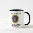 Recherche de président obama tasses Présidentiel