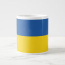 Recherche de ukrainiens tasses Drapeau de l'ukraine