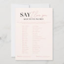 Recherche de autour du monde invitations Bébé