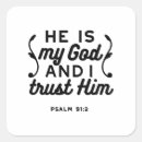 Recherche de psaume 91 autocollants Verset biblique