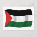 Recherche de drapeau palestinien cartes postales Israël