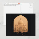 Recherche de taj mahal cartes postales Asie