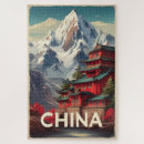 Zoek naar chinese puzzels Bergen