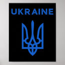 Recherche de kiev ukraine posters Soutien