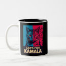 Recherche de dames tasses Kamala