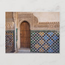 Recherche de alhambra cartes postales Architecture