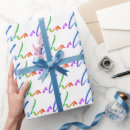 Recherche de aloha papier cadeau Île