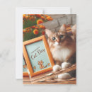 Recherche de de chat cartes postales Félin