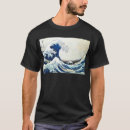 Recherche de vague de hokusai tshirts Le japon