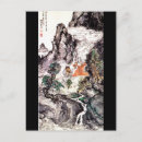 Recherche de divinité cartes postales Dragon