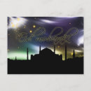 Recherche de salutation ramadan cartes postales Moubarak