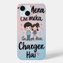 Recherche de desi iphone coques Dessin