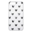 Recherche de minou iphone coques Animal familier