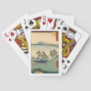 Recherche de japonais jeux de cartes Rétro