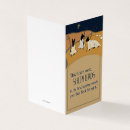 Recherche de canadien drôle vœux cartes Vacances